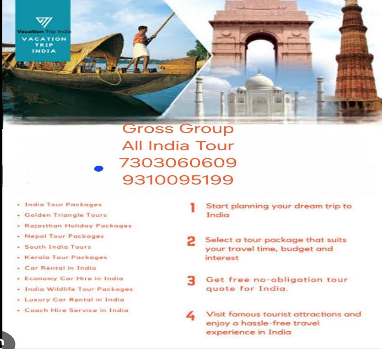 Hotel Teo International Near Delhi Airport By-Tu Casa New Delhi Extérieur photo
